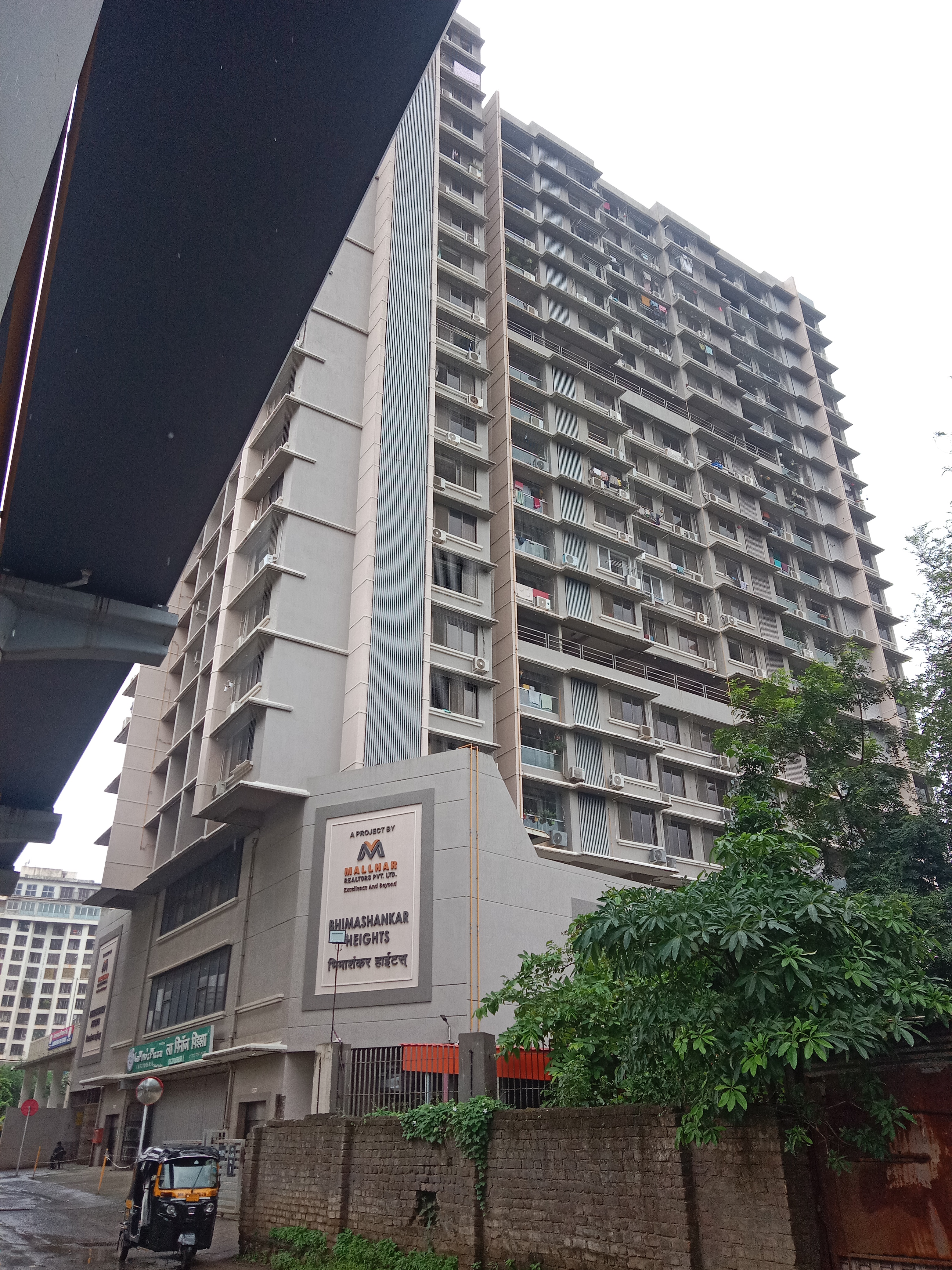 2 BHK Apartment For Rent in Mallhar Bhimashankar Heights