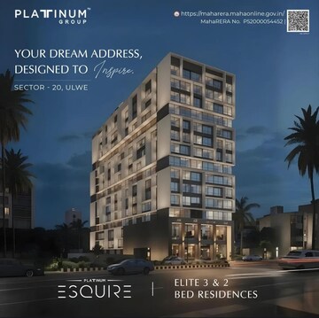 2 BHK Apartment For Sale in Platinum Esquare, Ulwe Sector 20