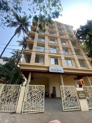 1 BHK Apartment For Sale in Ishwar Prabhakar, Ambernath East