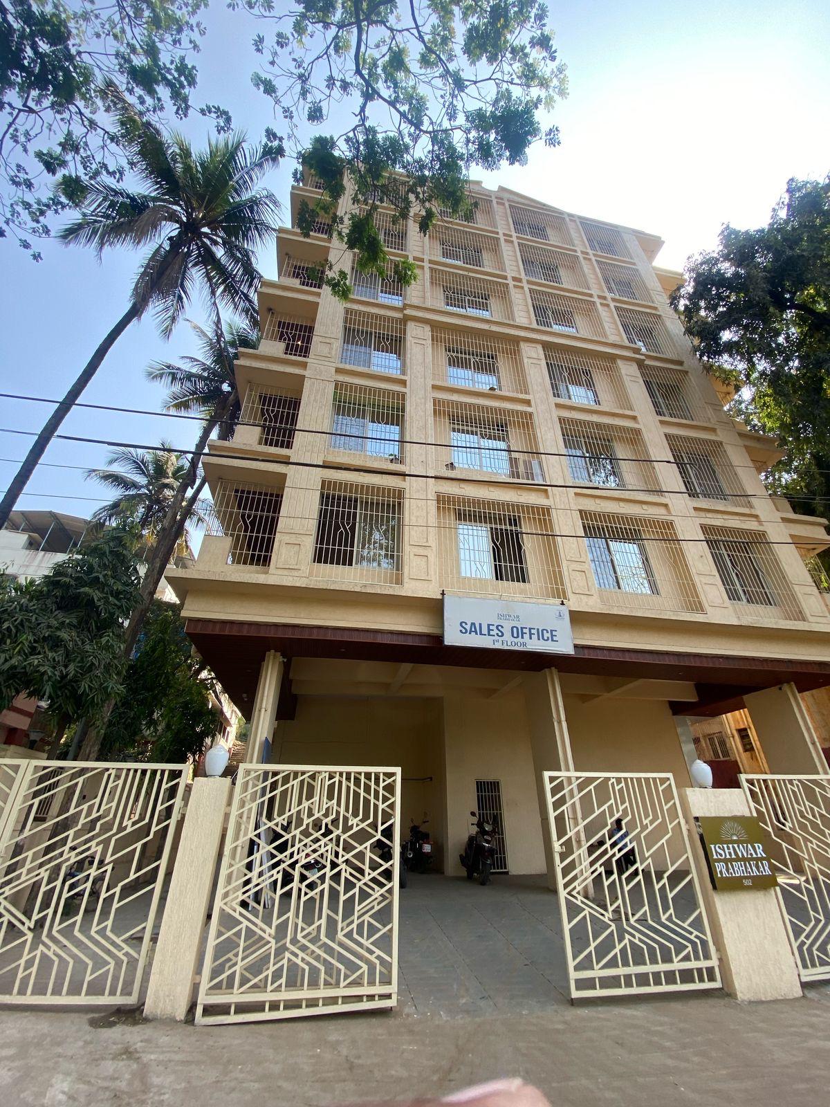 1 BHK Apartment For Sale in Ishwar Prabhakar