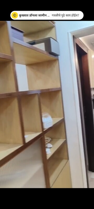 Furnished Amenities in 2 BHK Apartment at Kanakia Paris, Bandra East – for Rent