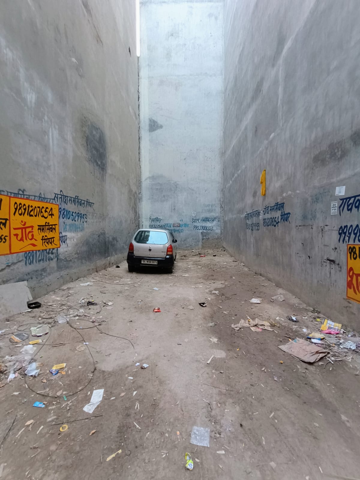 Plot For Sale in Vasundhara Sector 5