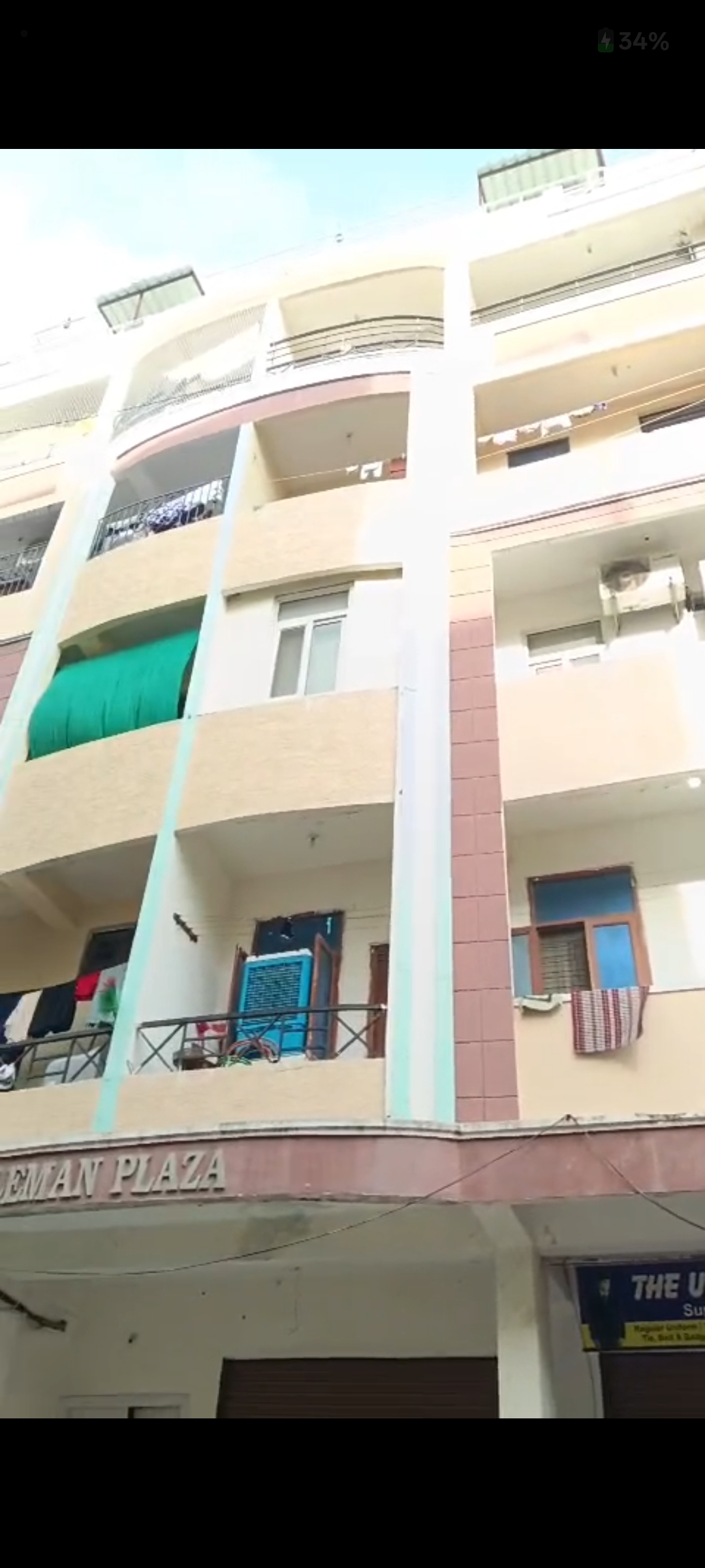 2 BHK + Servant Room Apartment For Sale in Salman Plaza