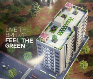 3 BHK Apartment For Sale in Savedi