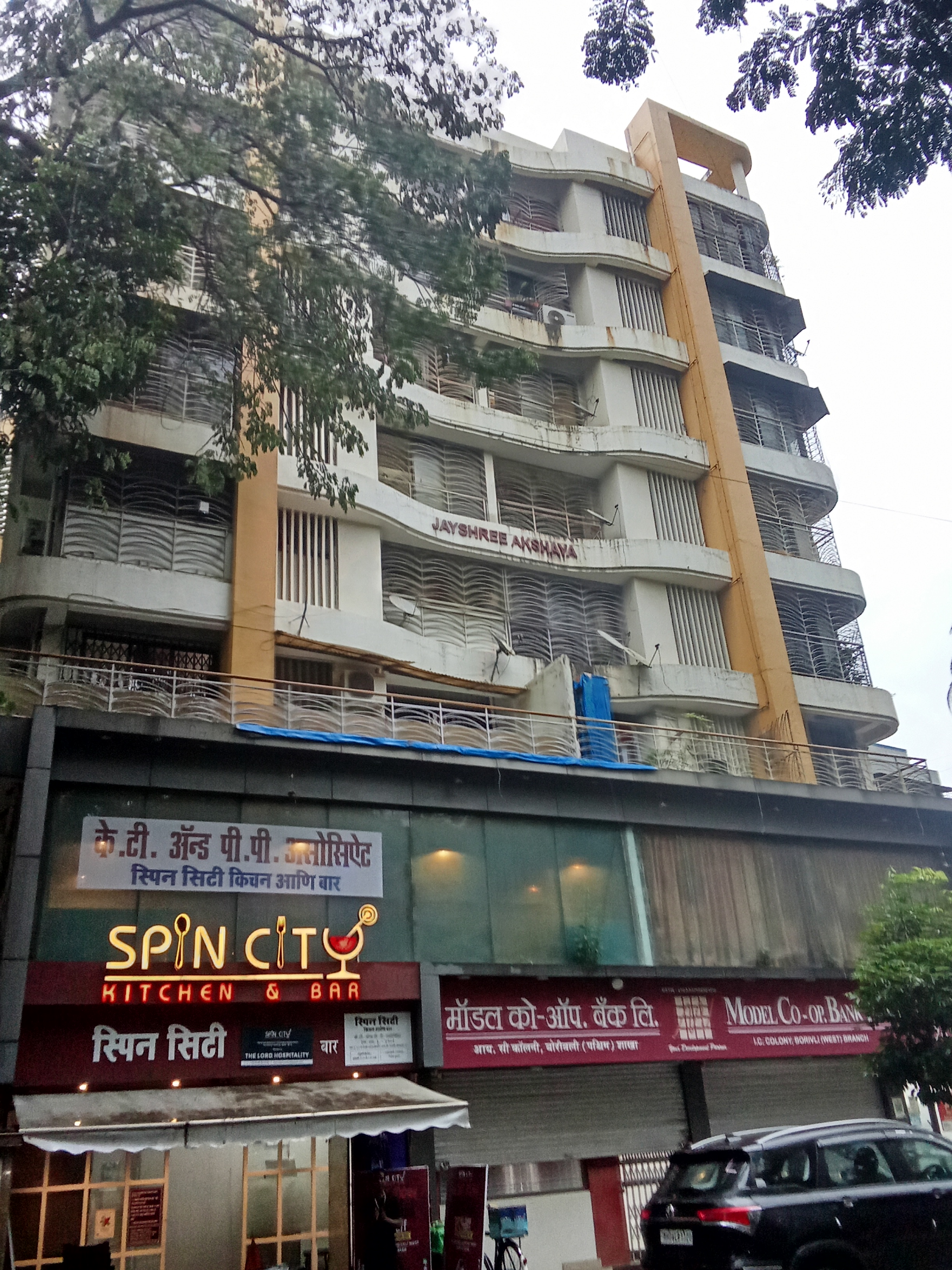 1 BHK Apartment For Rent in KT Jayshree Akshay Chs