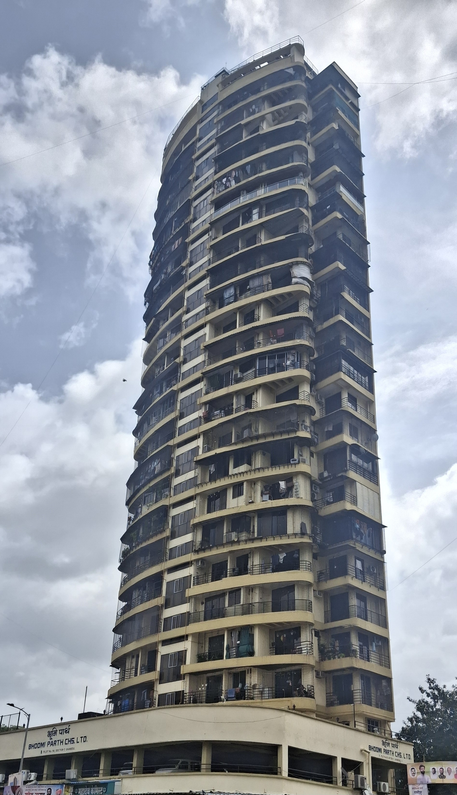 2 BHK Apartment For Rent in Gajra Bhoomi Parth