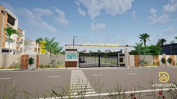  Plot – Exterior View View at Agrahara - for Sale