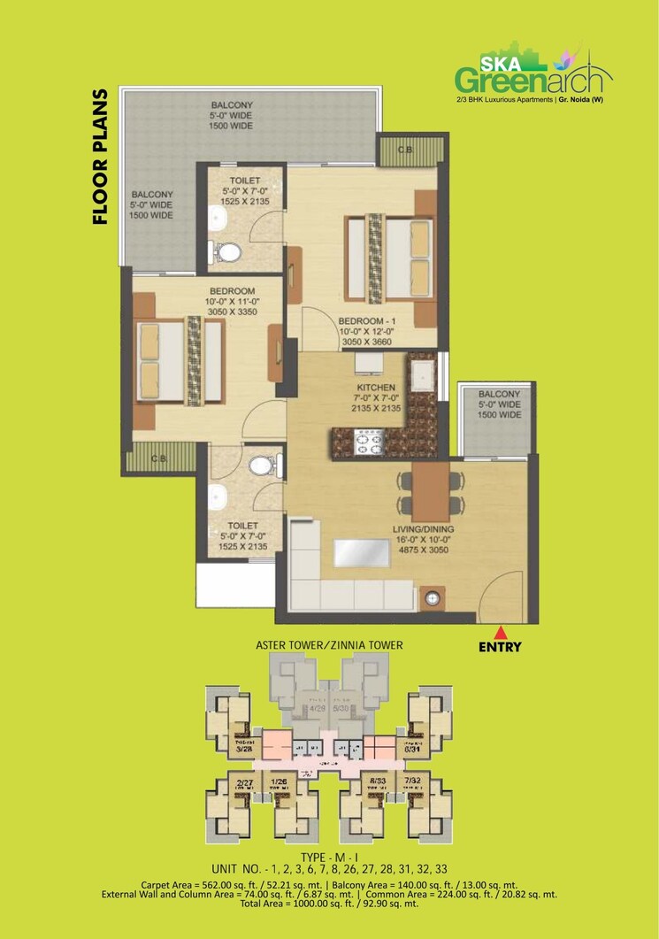 Floor Plan, ska-greenarch 2 Bedroom 1000 Sq.Ft. Apartment In Sector 16b Greater Noida Greater Noida 9152687