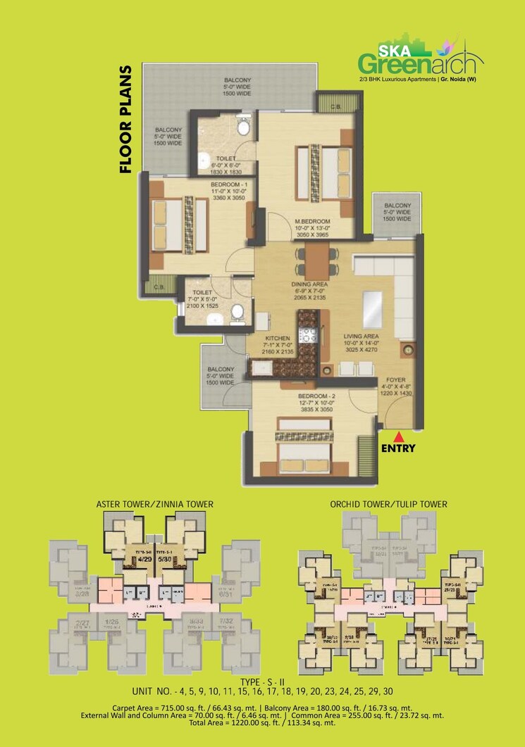 Floor Plan, ska-greenarch 3 Bedroom 1220 Sq.Ft. Apartment In Sector 16b Greater Noida Greater Noida 9152709