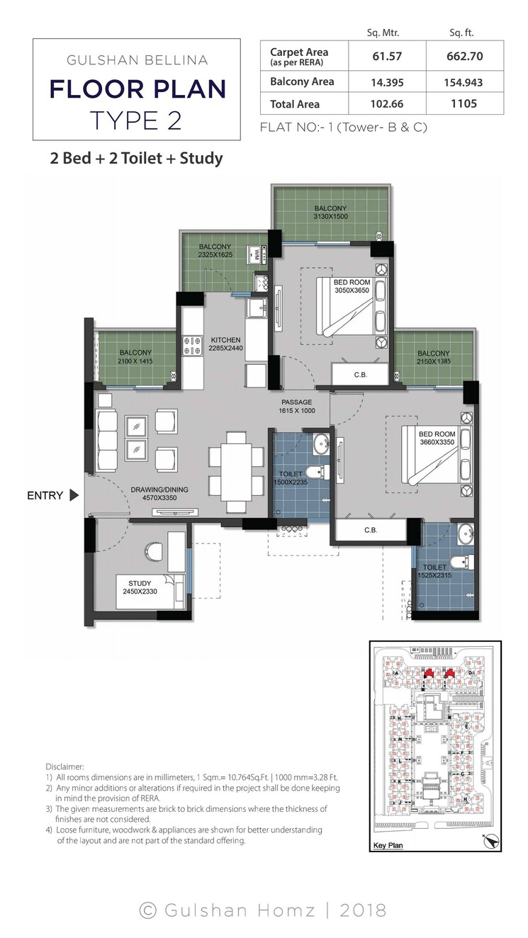 Floor Plan, gulshan-bellina 2 Bedroom 1105 Sq.Ft. Apartment In Sector 16 Greater Noida Greater Noida 9152894