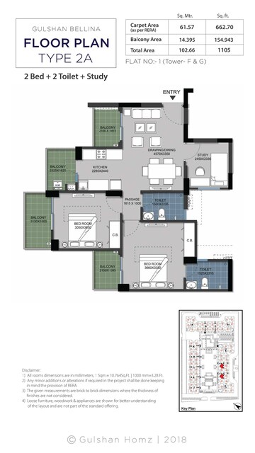 Floor Plan in 2 BHK Apartment at Gulshan Bellina, Sector 16 Greater Noida – for Sale