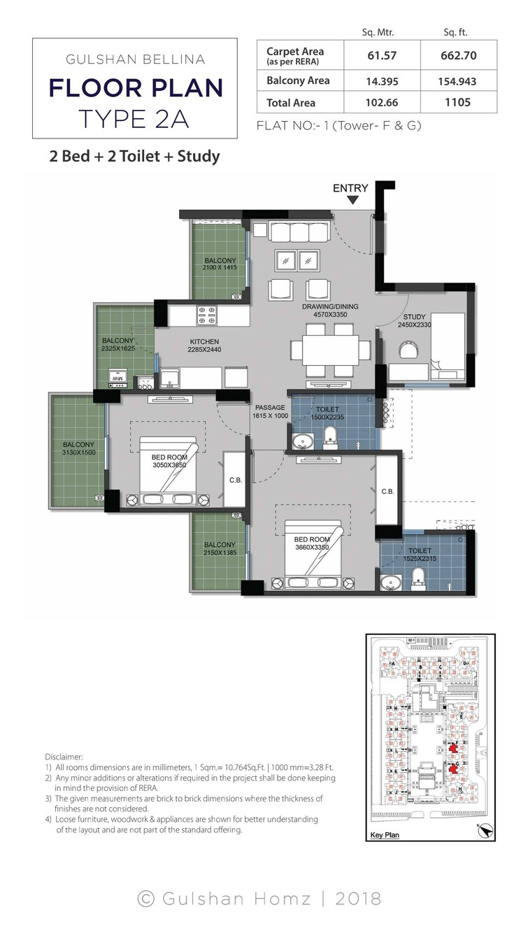 Floor Plan, gulshan-bellina 2 Bedroom 1105 Sq.Ft. Apartment In Sector 16 Greater Noida Greater Noida 9152929