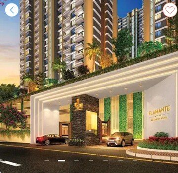 2 BHK Apartment For Sale in VTP Flamante, Kharadi