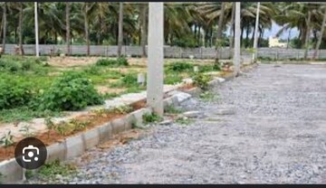  Plot For Sale in Chandapura