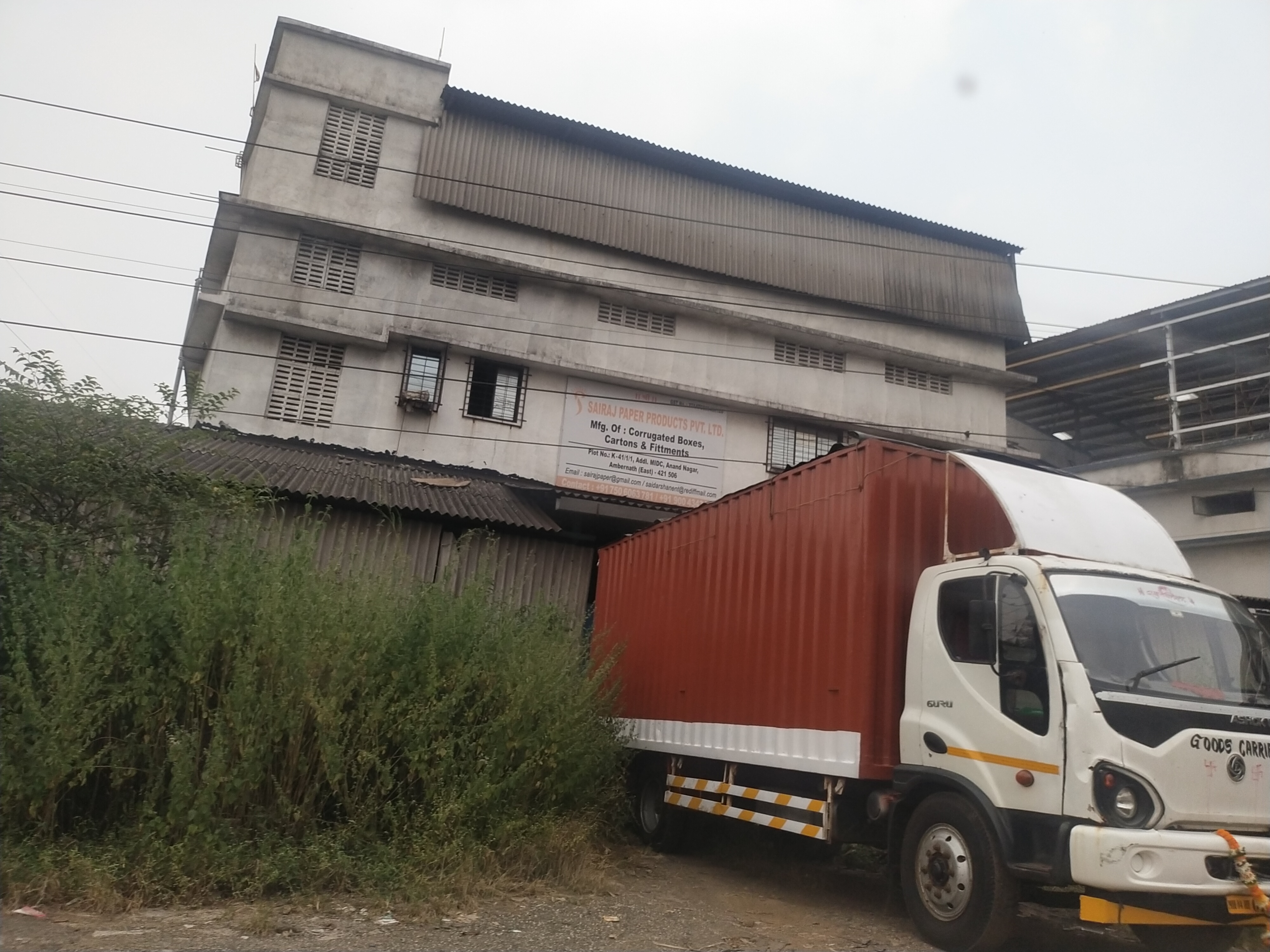 Industrial Plot For Sale in TTC MIDC Industrial Area