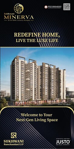 2 BHK + Pooja Room Apartment For Sale in Rohan Silver Gracia