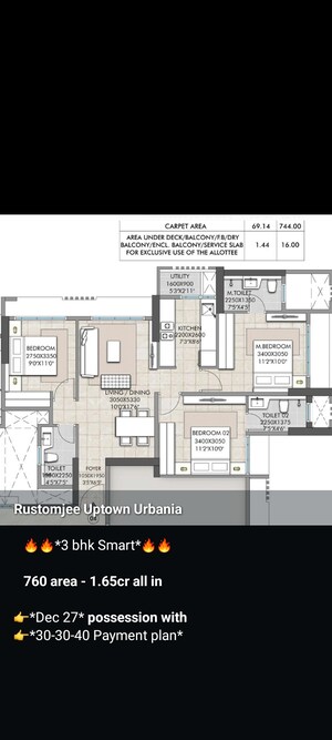 Floor Plan in 3 BHK Apartment at Rustomjee Urbania, Thane West – for Sale
