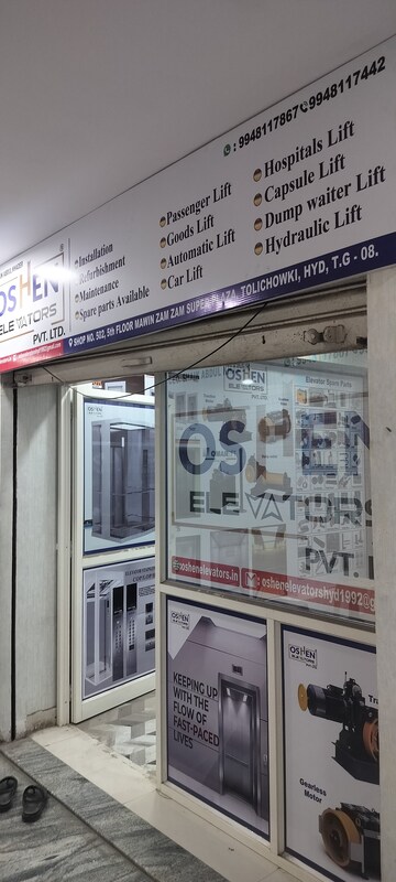  Shop – Exterior View View at Mawin Plaza, Tolichowki - for Sale