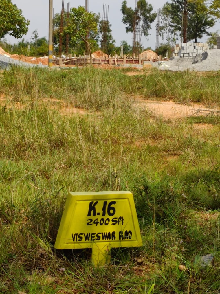 undefined, jr-gardens  2400 Sq.Yd. Plot In Chandapura Bangalore 9155470