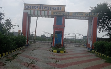 Plot For Sale in Ramnagar