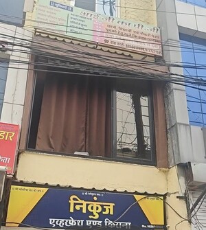  Pg – Exterior View View at Indore Airport - for Rent