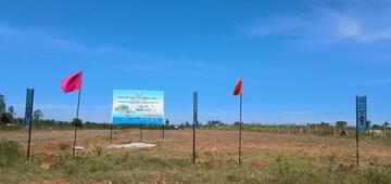  Plot For Sale in Rajanukunte
