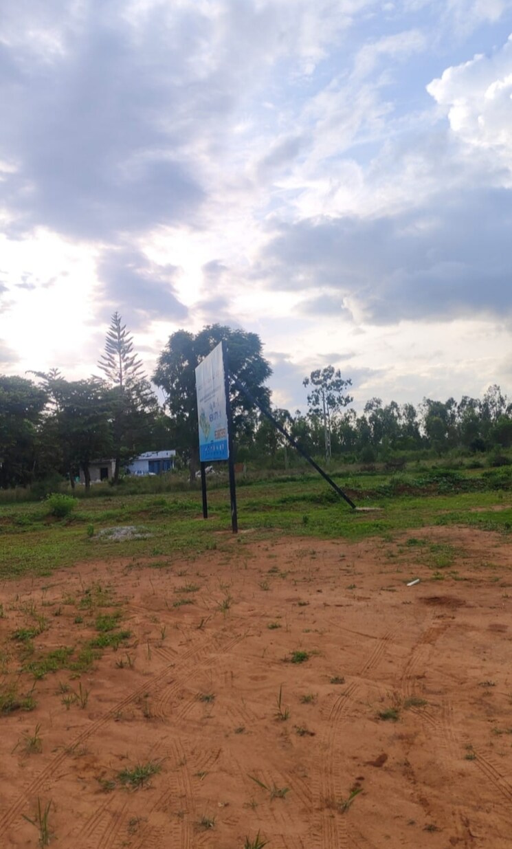 undefined, rajanukunte  1200 Sq.Ft. Plot In Rajanukunte Bangalore 9155747