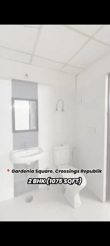Room in 2 BHK Apartment at Gardenia Square I, Dundahera – for Sale