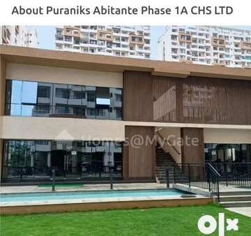 2 BHK Apartment – Exterior View View at Puraniks Abitante Fiore, Bavdhan - for Rent