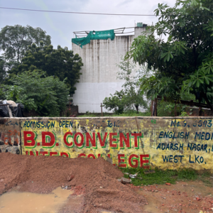  Plot – Exterior View View at Jankipuram - for Sale