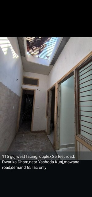 Building Lobby in 4 BHK Independent House at Ganga Nagar – for Sale