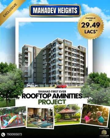 1 BHK Apartment – Exterior View View at ONBV Mahadev Heights, Mharal - for Sale