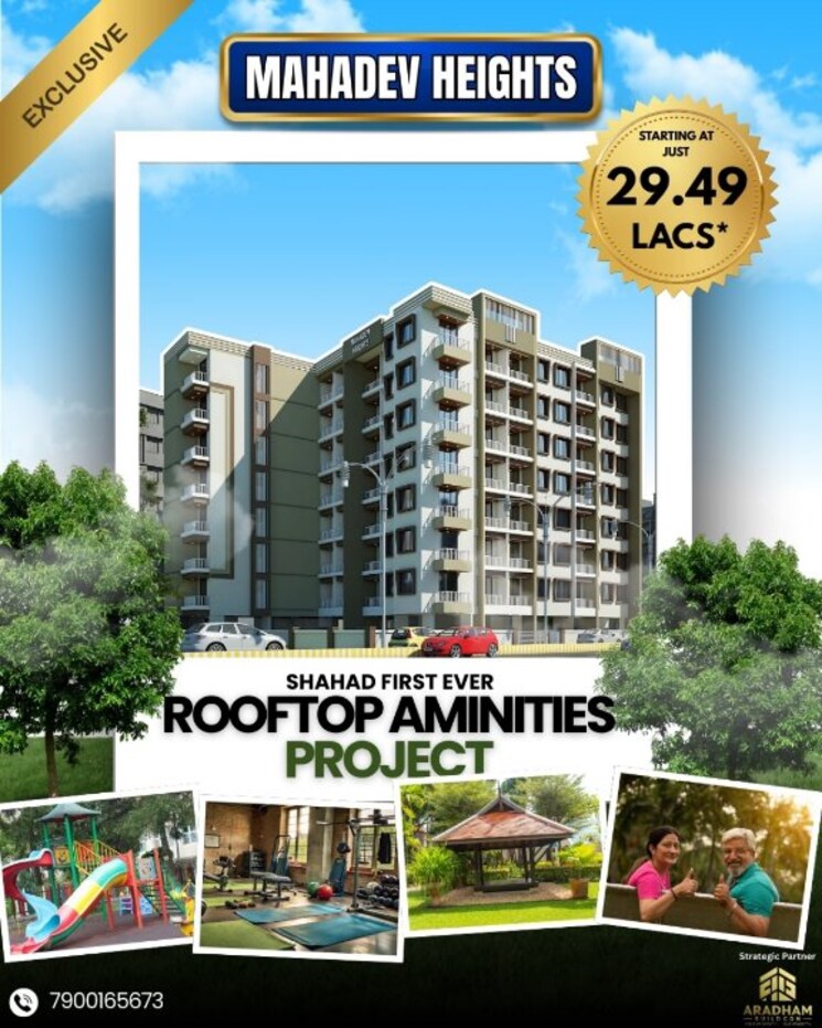 Exterior View, onbv-mahadev-heights 1 Bedroom 725 Sq.Ft. Apartment In Mharal Thane 9156579