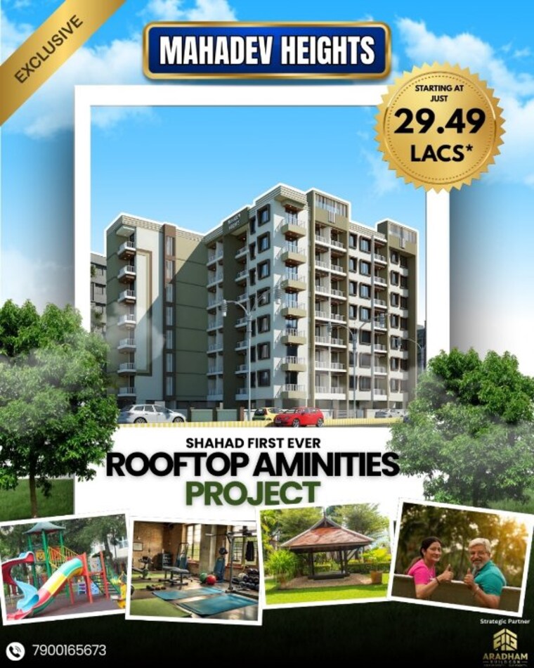 Exterior View, onbv-mahadev-heights 1 Bedroom 725 Sq.Ft. Apartment In Mharal Thane 9156579