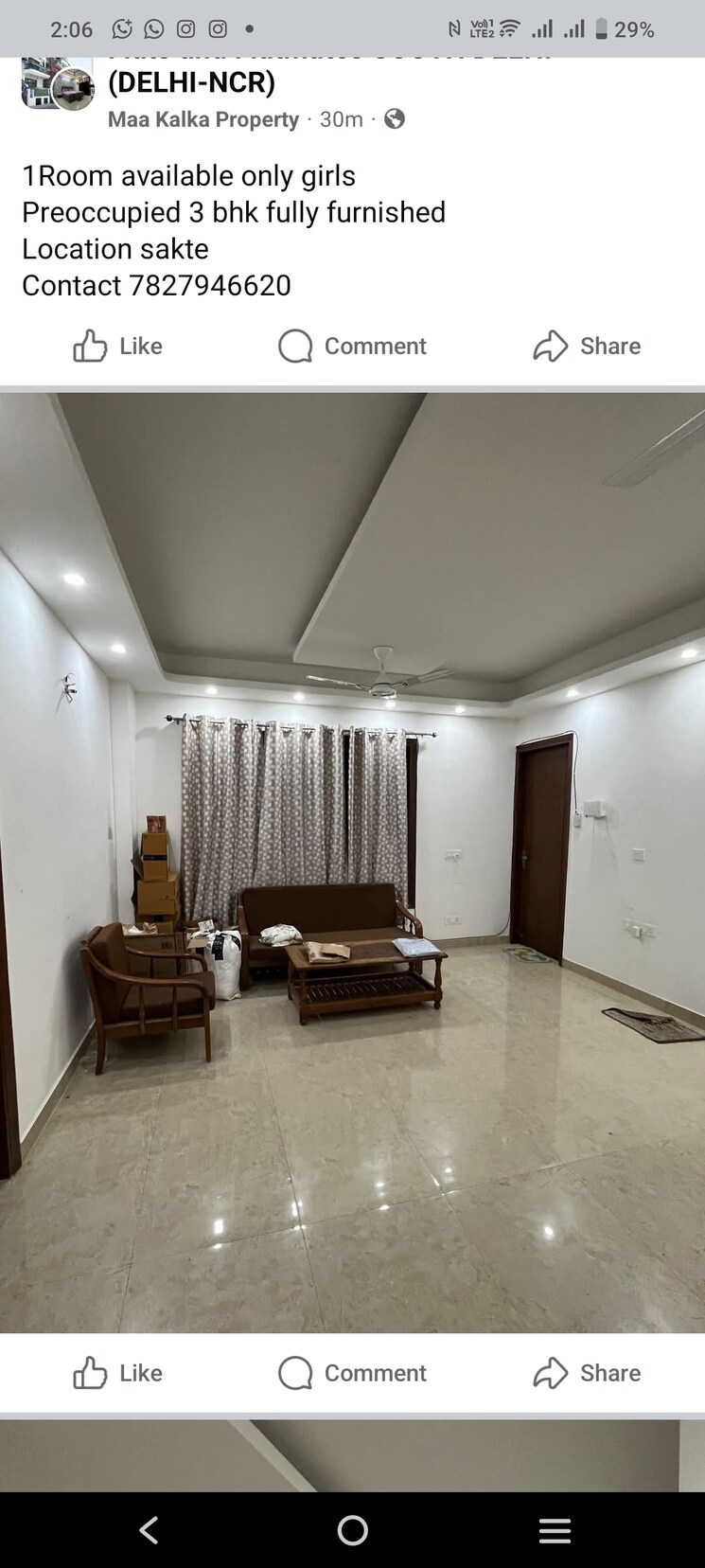 Living Room, paryavaran complex 1 Bedroom 450 Sq.Ft. Builder Floor In Paryavaran Complex Delhi 9156915