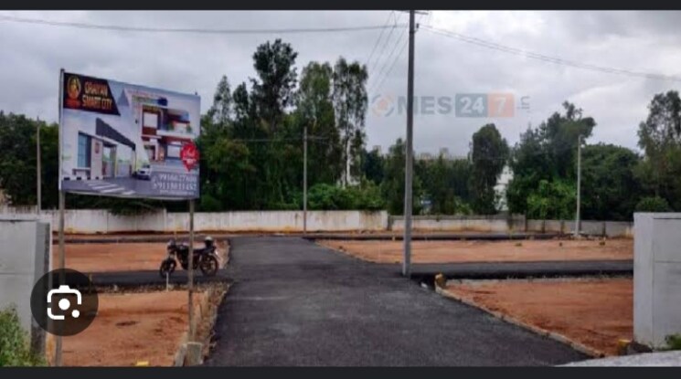 undefined, chandapura  1200 Sq.Ft. Plot In Chandapura Bangalore 9157241