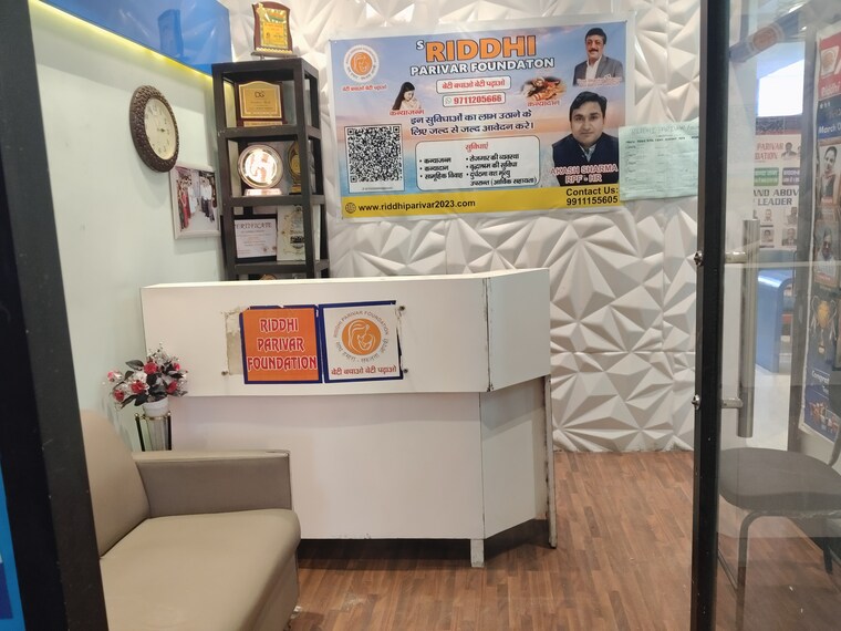 Team Area, netaji subhash place Commercial Office Space 685 Sq.Ft. In Netaji Subhash Place Delhi 9157381