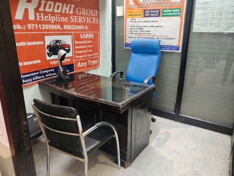 Team Area, netaji subhash place Commercial Office Space 685 Sq.Ft. In Netaji Subhash Place Delhi 9157381