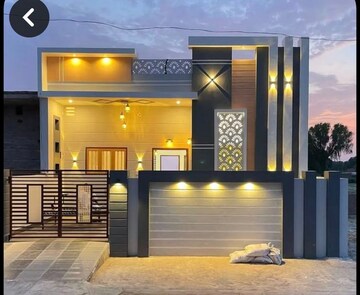 2 BHK Villa For Sale in Marsur