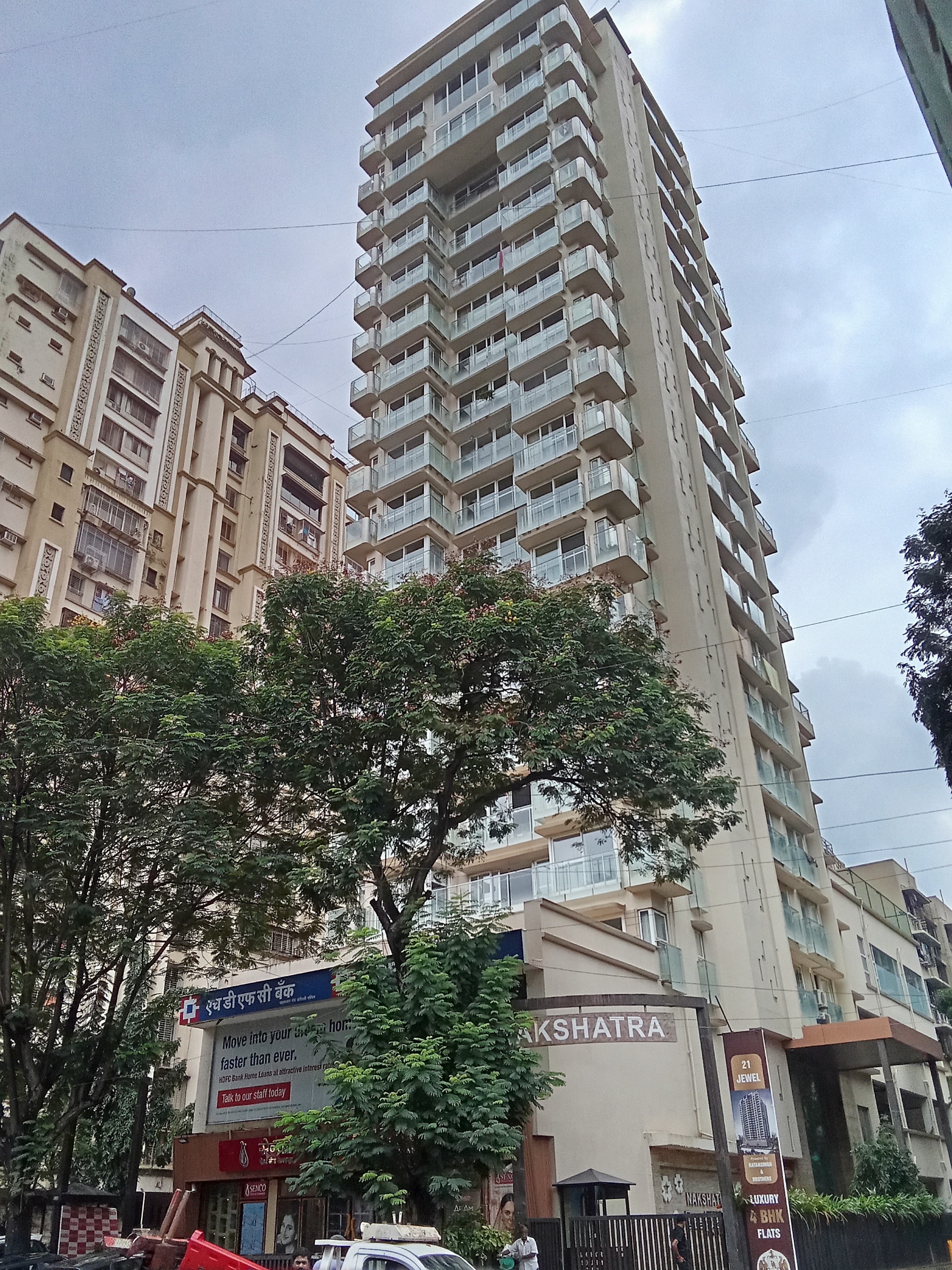 2 BHK Apartment For Rent in Dedhia Nakshatra