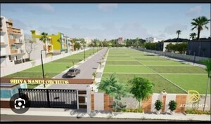  Plot – Exterior View View at Jakkuru - for Sale