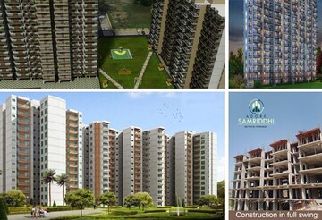 1 BHK Apartment For Rent in Adore Samriddhi, Sector 89