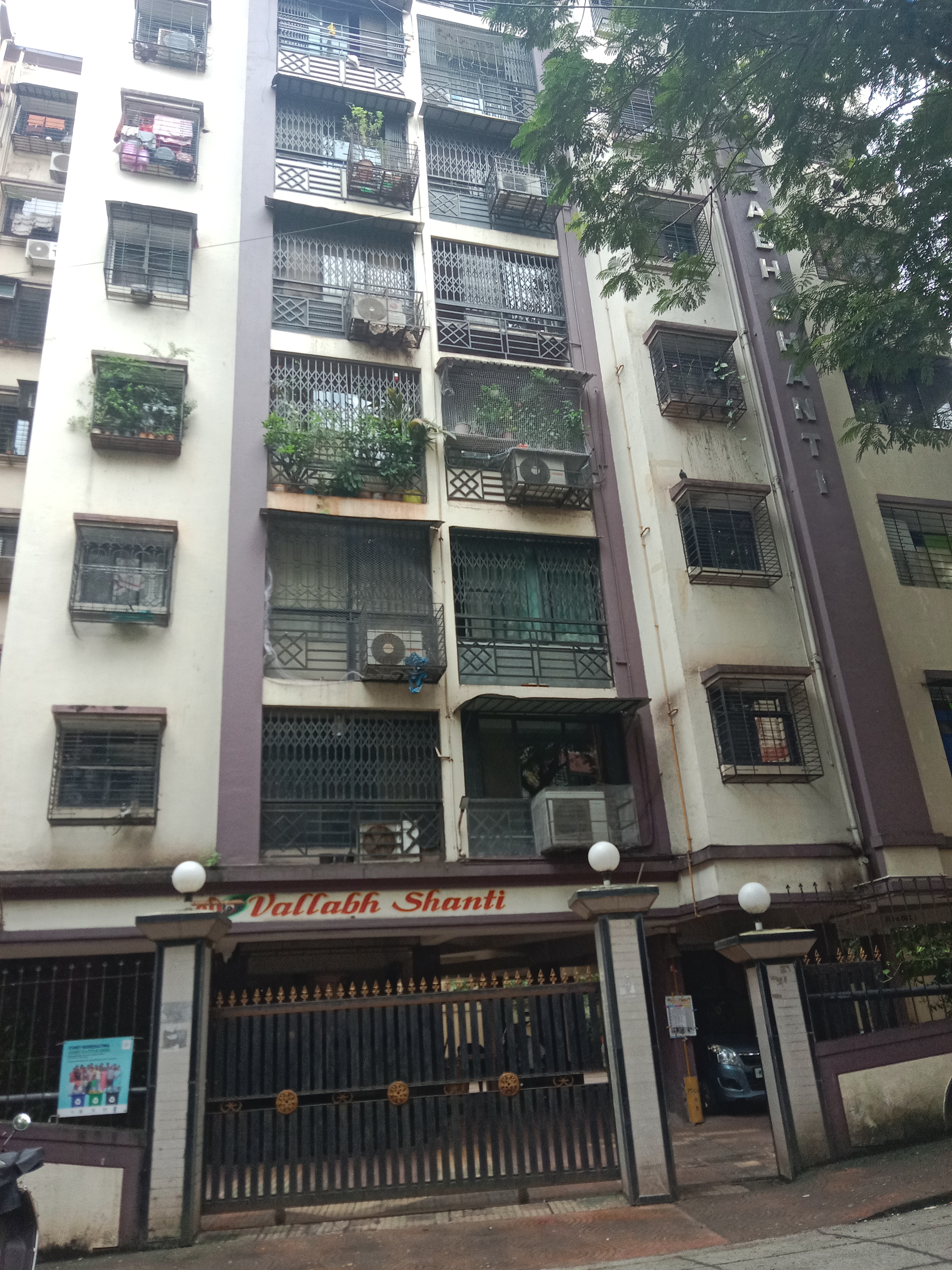 1 BHK Apartment For Sale in Shree Vallabh Shanti CHS