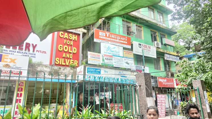 Exterior View, wellside-camac Commercial Office Space 690 Sq.Ft. In Park Street Kolkata 9160041