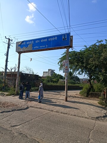  Plot For Sale in Najafgarh