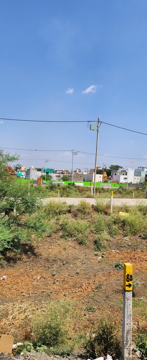  Plot For Sale in Katangi