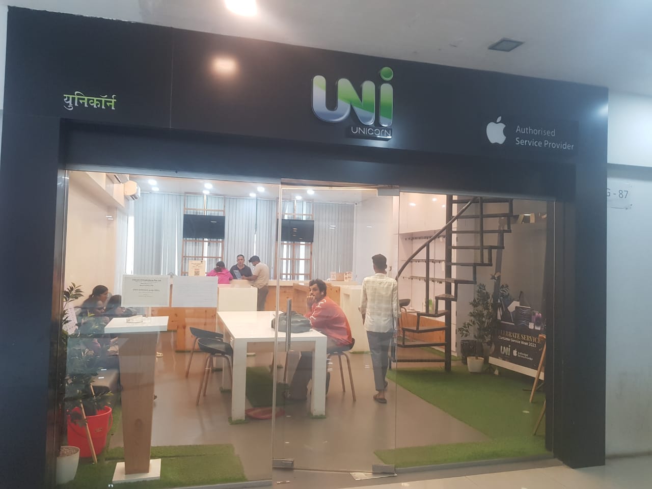 Showroom For Rent in Express Zone