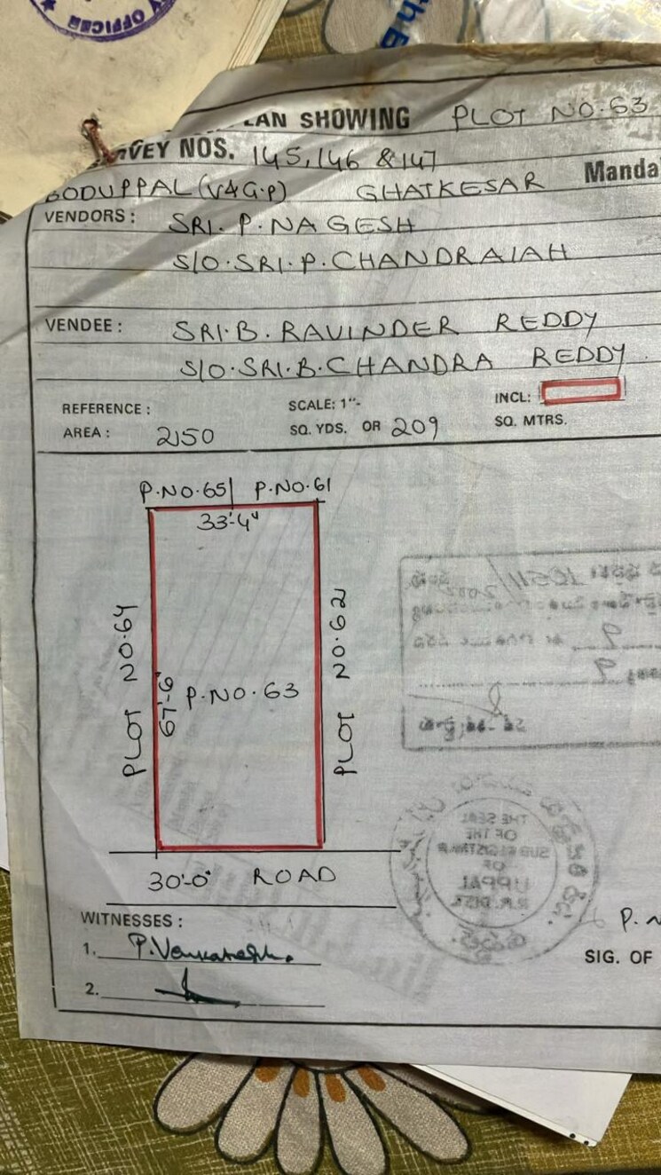 Map Location, boduppal  250 Sq.Yd. Plot In Boduppal Hyderabad 9160961