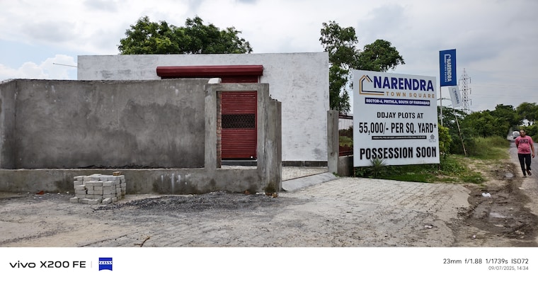 Exterior View, sector 6  153 Sq.Yd. Plot In Sector 6 Faridabad 9162382