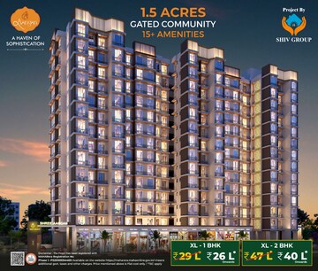 2 BHK Apartment For Sale in Shiv Shree Aangan, Talegaon
